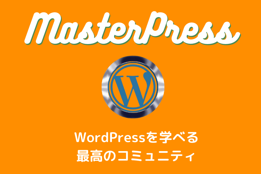 MasterPress